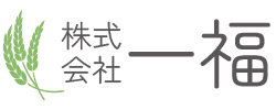株式会社 一福